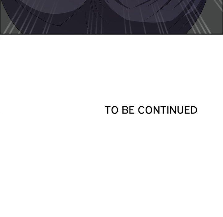 最強男人第21話