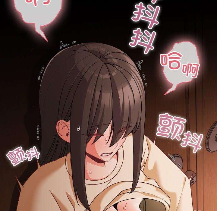 幸福來得太突然第21話