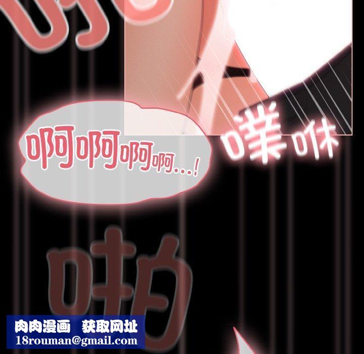 幸福来得太突然第21話