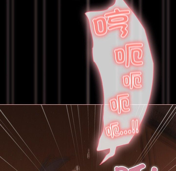 幸福来得太突然第21話