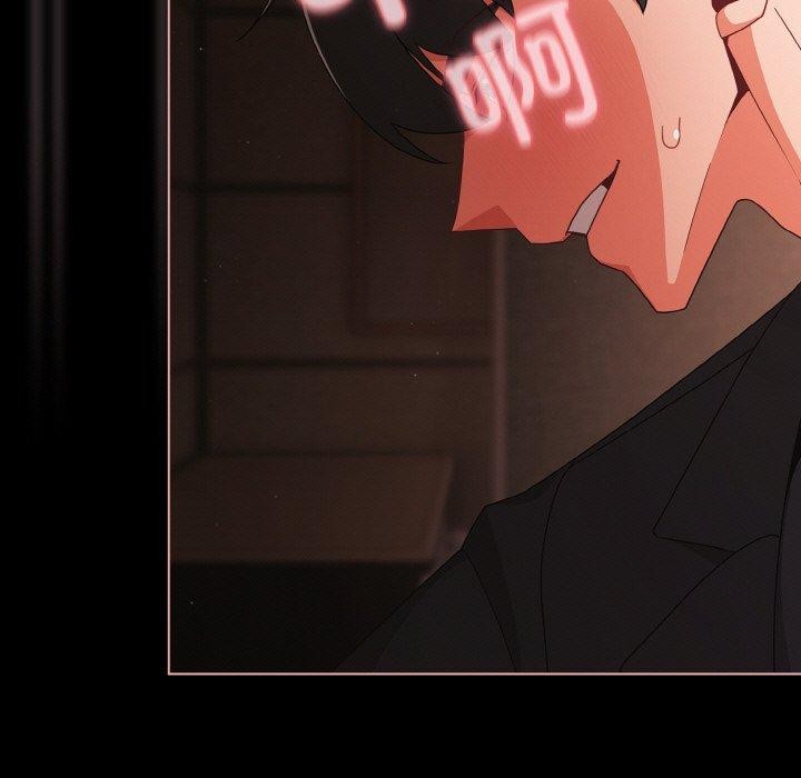 幸福来得太突然第21話