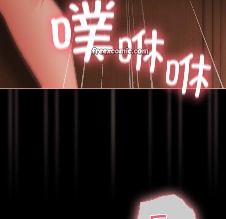 幸福來得太突然第21話