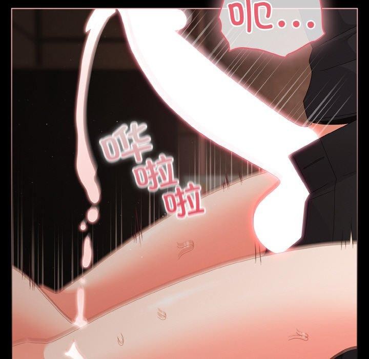 幸福来得太突然第21話