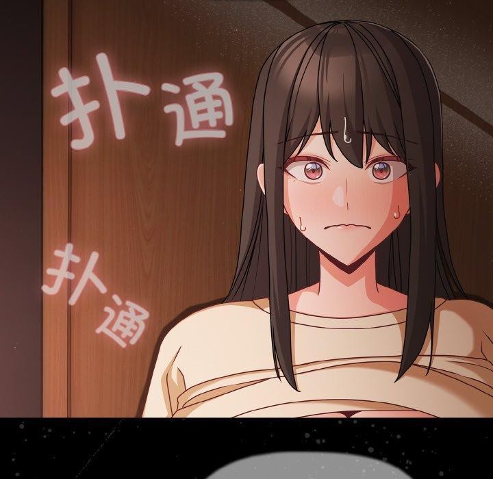 幸福來得太突然第21話