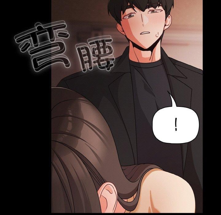 幸福來得太突然第21話