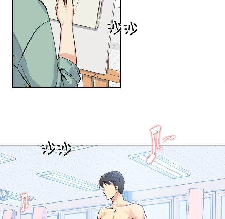 爸爸也瘋狂第7話