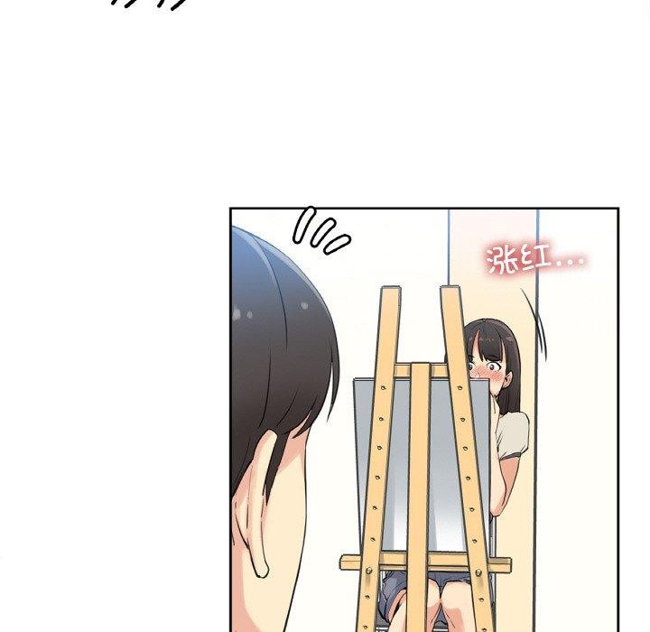 爸爸也瘋狂第7話