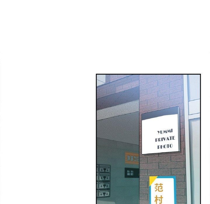 爸爸也疯狂第7話