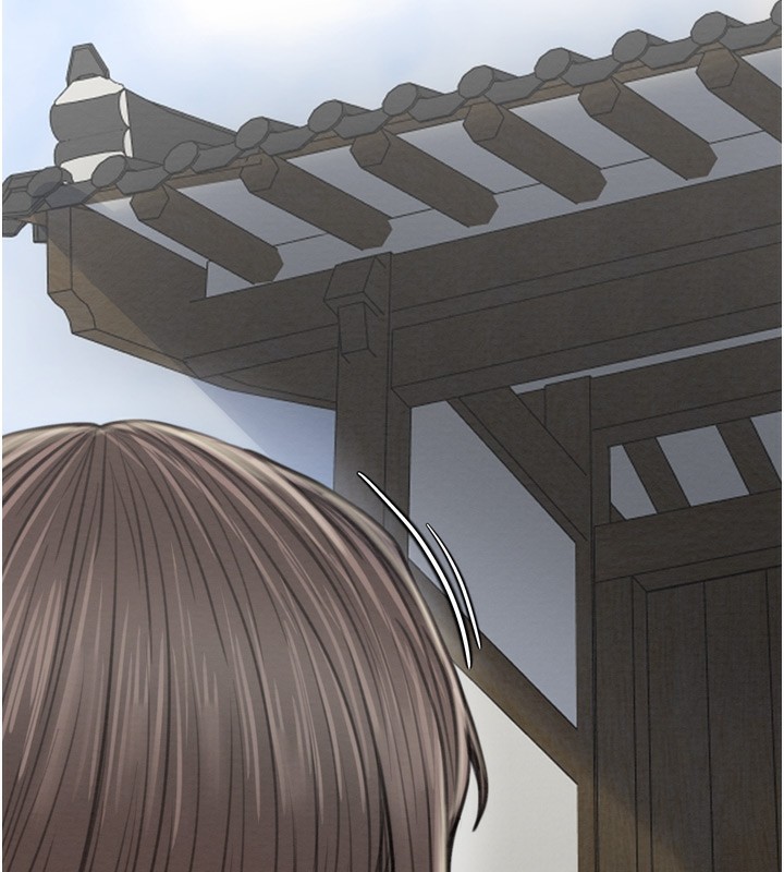 最強家丁第35話-淪為玩物的妍漪