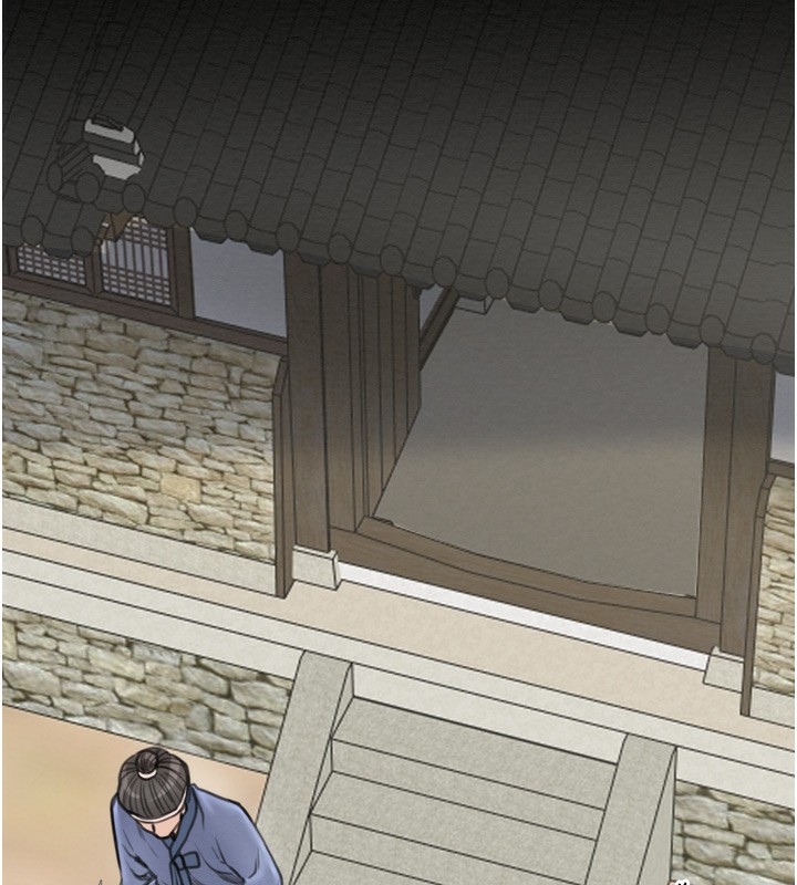 最強家丁第35話-淪為玩物的妍漪