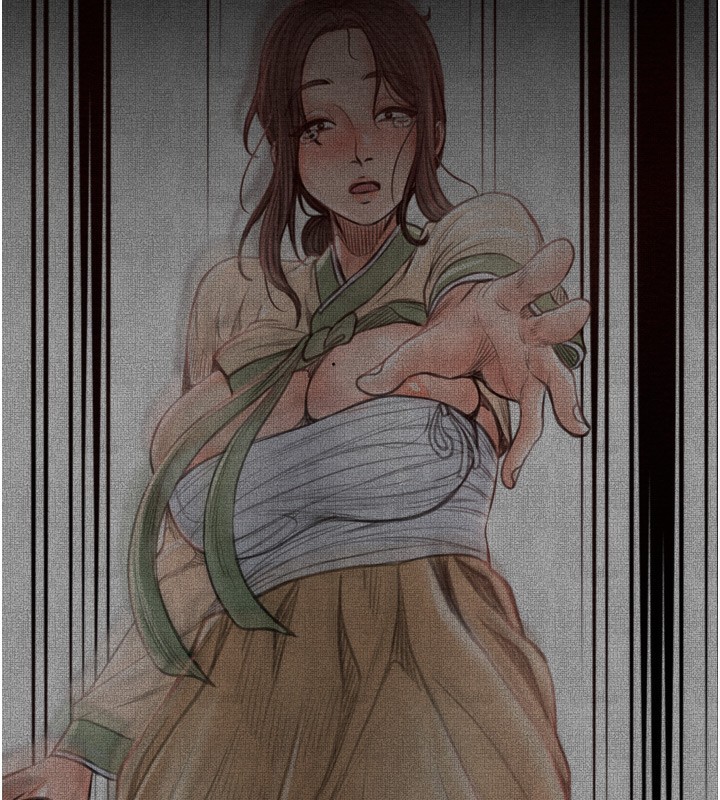 最强家丁第35話-淪為玩物的妍漪