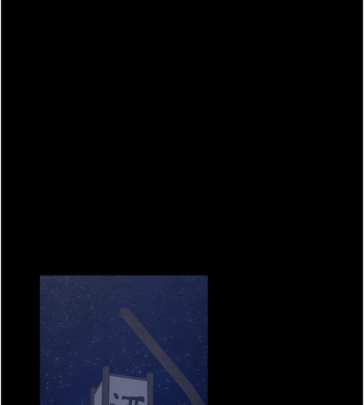 最强家丁第35話-淪為玩物的妍漪