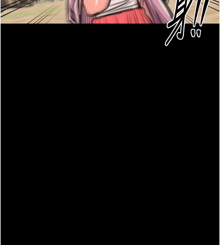 最强家丁第35話-淪為玩物的妍漪