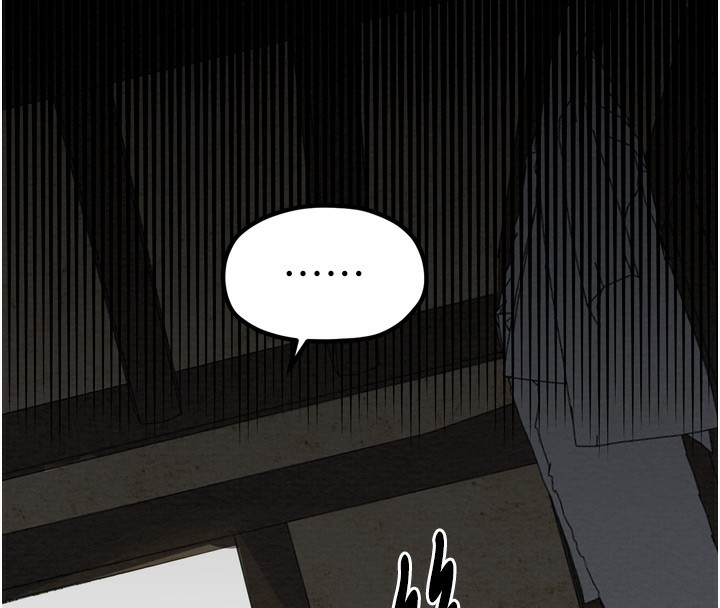 最强家丁第35話-淪為玩物的妍漪