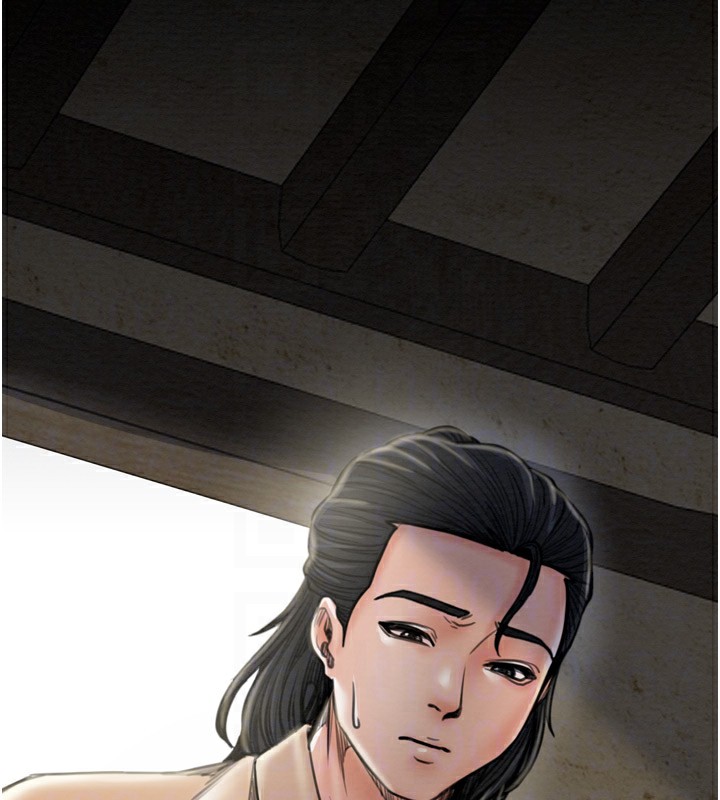 最強家丁第35話-淪為玩物的妍漪