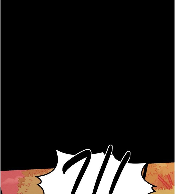 最強家丁第35話-淪為玩物的妍漪