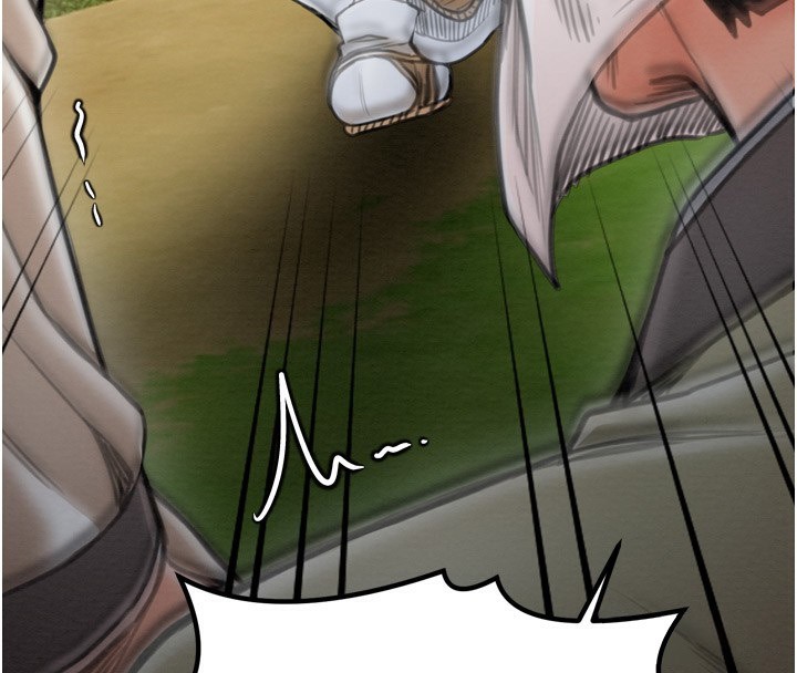 最強家丁第35話-淪為玩物的妍漪