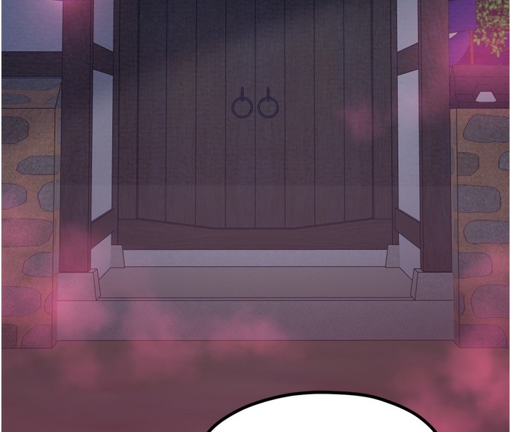 最强家丁第35話-淪為玩物的妍漪