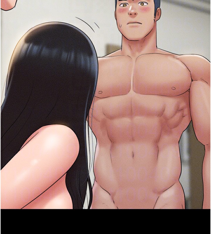 韶恩第47話-跟我分享女友如何?