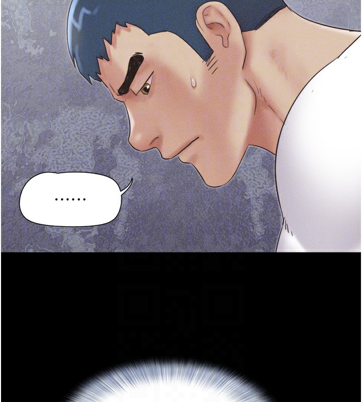 韶恩第47話-跟我分享女友如何?