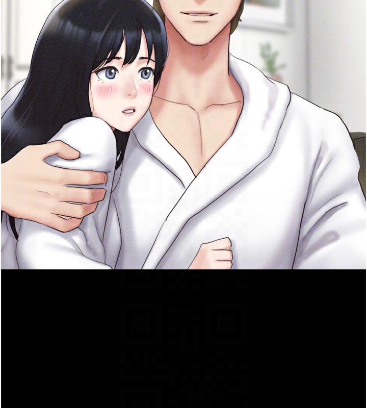 韶恩第47話-跟我分享女友如何?