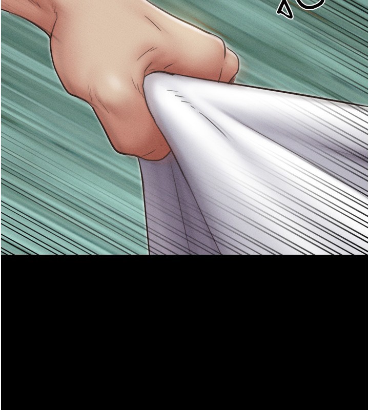 韶恩第47話-跟我分享女友如何?