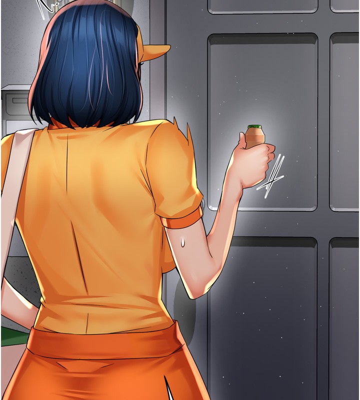 癢樂多阿姨第59話-性致高昂的推銷手法