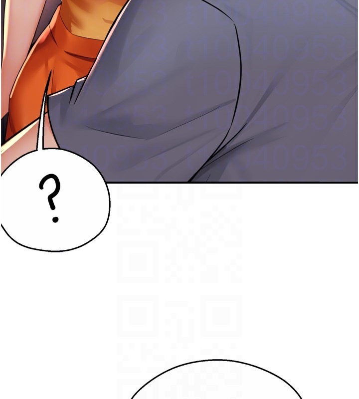 癢樂多阿姨第59話-性致高昂的推銷手法