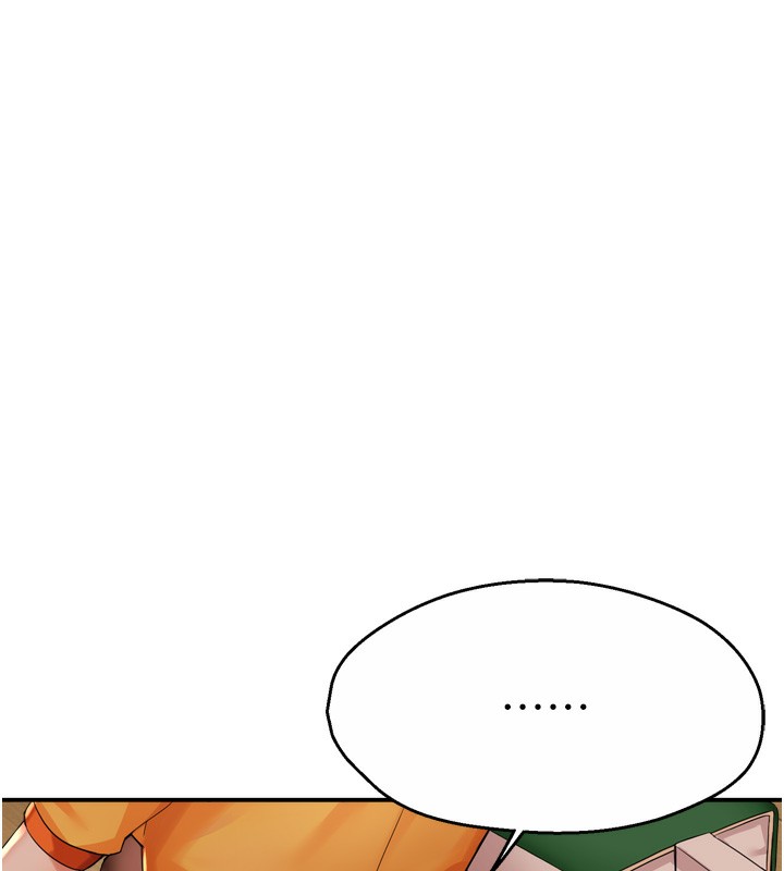 癢樂多阿姨第59話-性致高昂的推銷手法