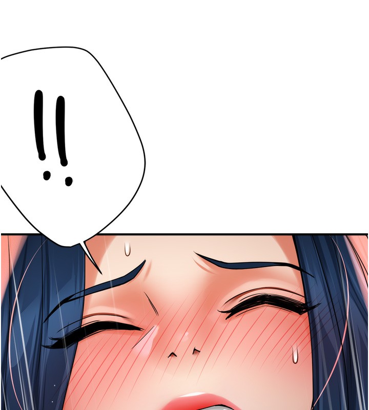 癢樂多阿姨第59話-性致高昂的推銷手法