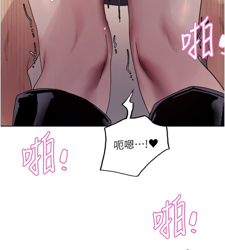 色轮眼第2季第71話-這樣才是我的乖母狗&hearts;