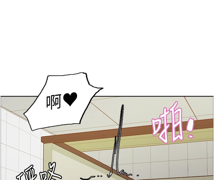 色輪眼第2季第71話-這樣才是我的乖母狗&hearts;