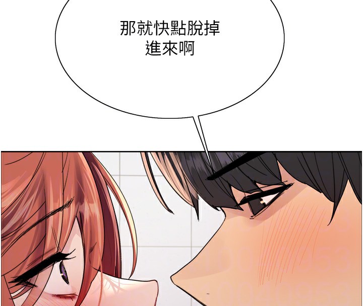 色轮眼第2季第71話-這樣才是我的乖母狗&hearts;