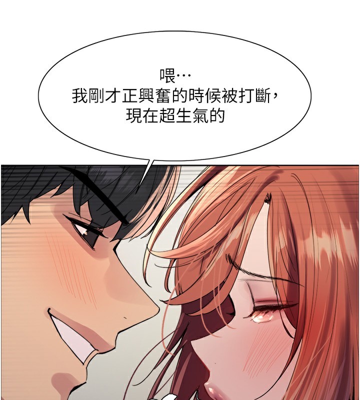 色轮眼第2季第71話-這樣才是我的乖母狗&hearts;