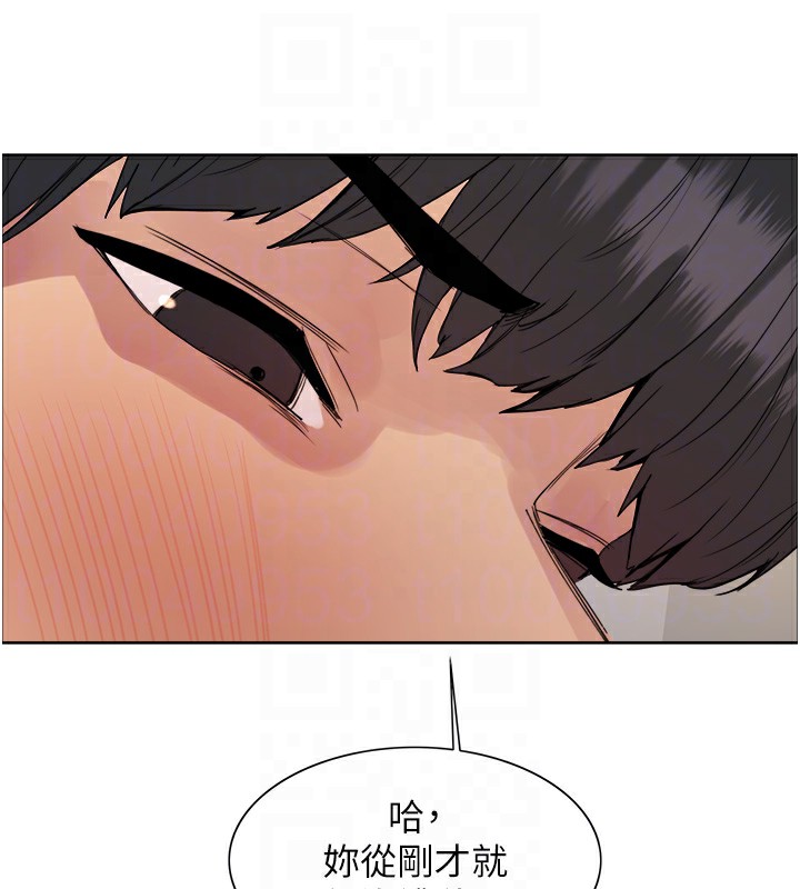 色轮眼第2季第71話-這樣才是我的乖母狗&hearts;