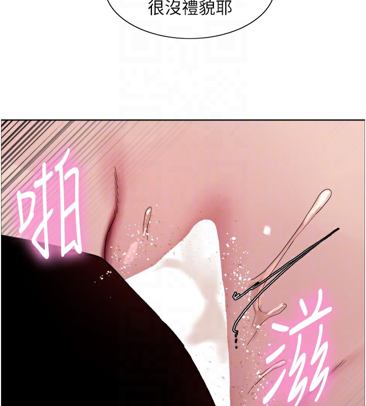 色轮眼第2季第71話-這樣才是我的乖母狗&hearts;