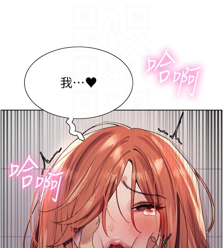 色轮眼第2季第71話-這樣才是我的乖母狗&hearts;