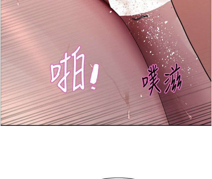 色輪眼第2季第71話-這樣才是我的乖母狗&hearts;