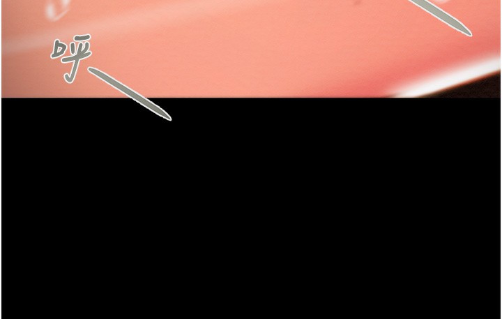 掠奪行動第53話-掠奪成功的快感