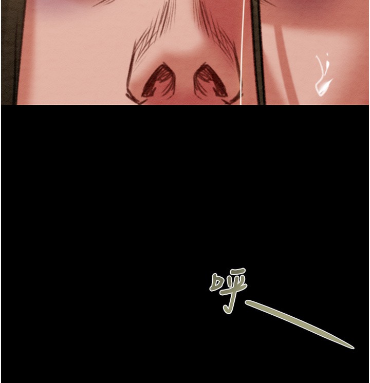 掠夺行动第53話-掠奪成功的快感