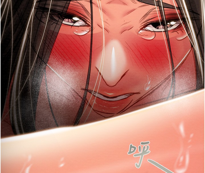 掠奪行動第53話-掠奪成功的快感