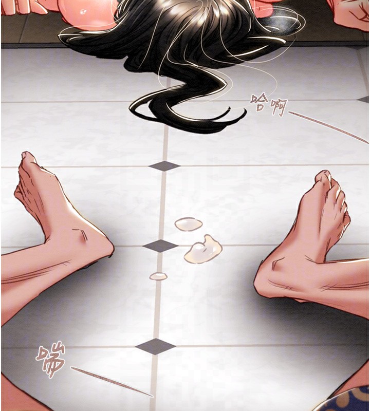 掠奪行動第53話-掠奪成功的快感