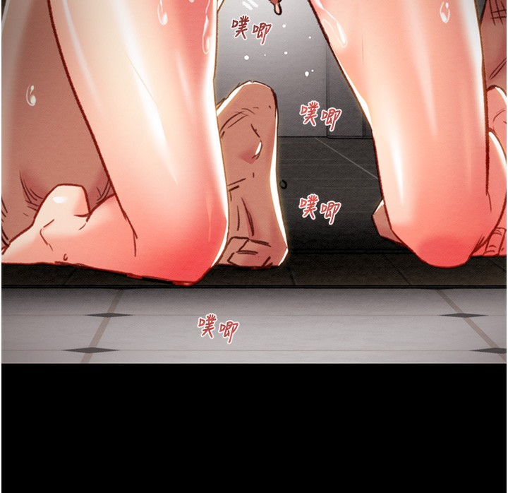 掠奪行動第53話-掠奪成功的快感