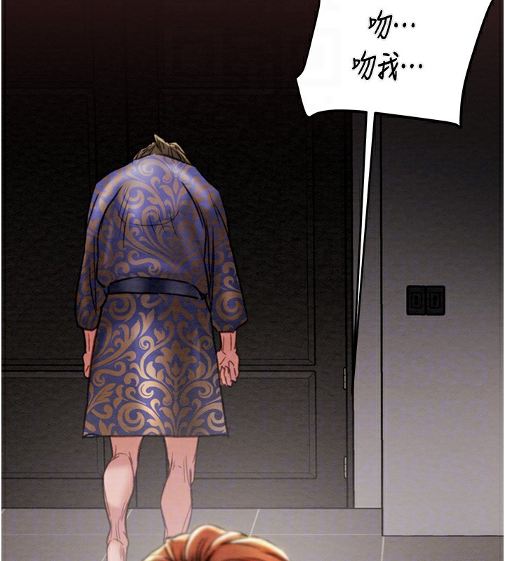 掠奪行動第53話-掠奪成功的快感