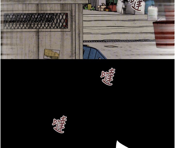 掠奪行動第53話-掠奪成功的快感