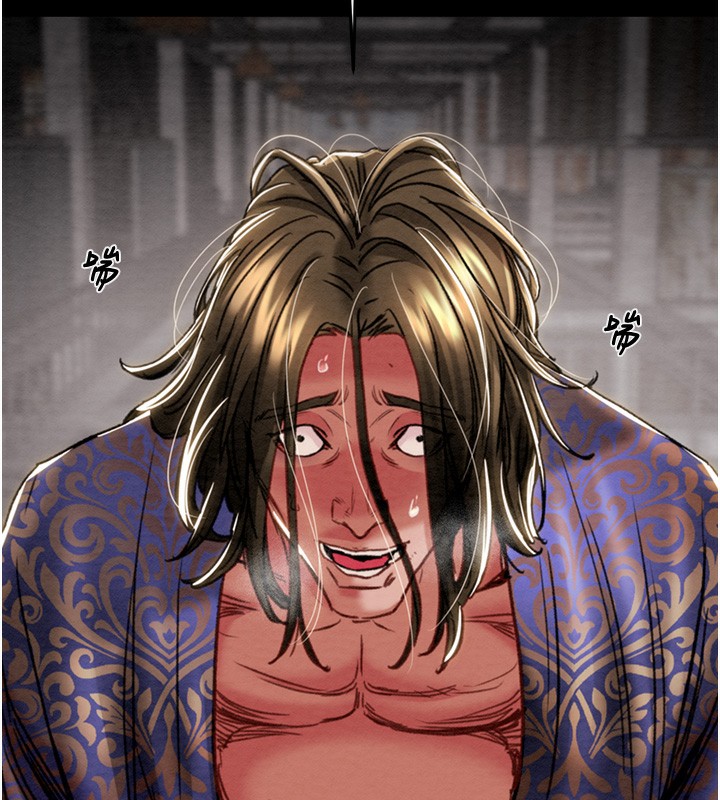 掠奪行動第53話-掠奪成功的快感