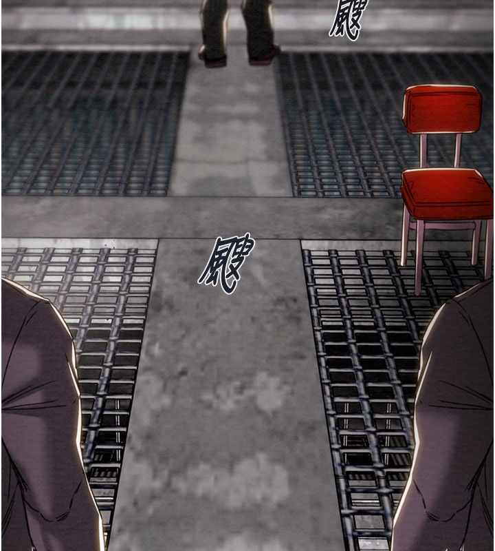 掠奪行動第53話-掠奪成功的快感