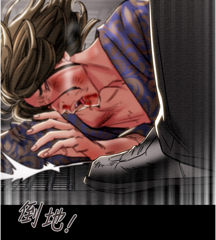 掠夺行动第53話-掠奪成功的快感