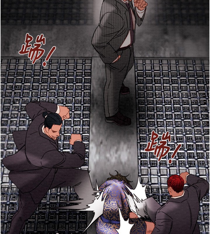 掠奪行動第53話-掠奪成功的快感