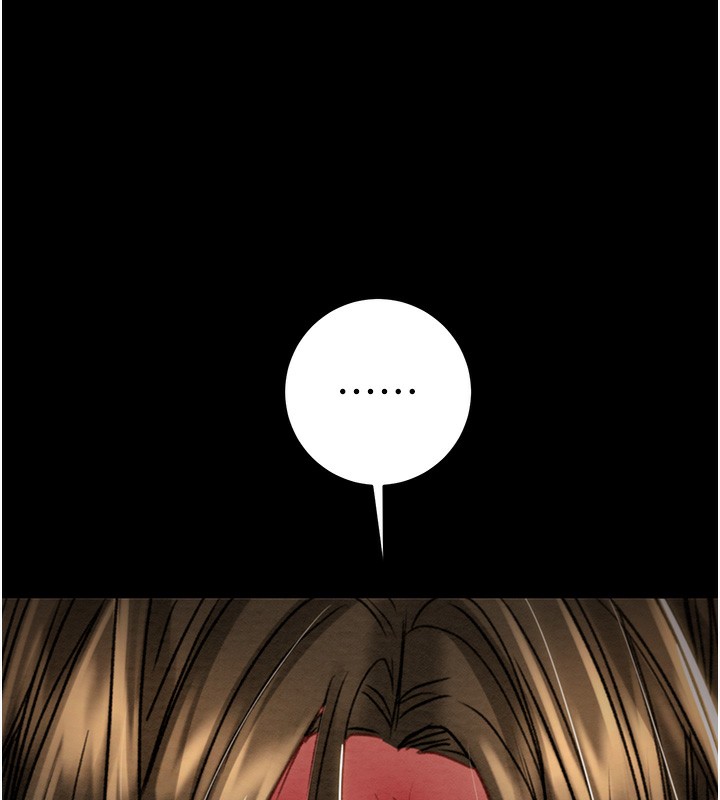 掠奪行動第53話-掠奪成功的快感